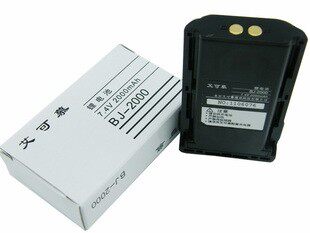 IC-F26/IC-F43GT/IC-F4018对讲机电池 BJ2000电池 2000MA锂电