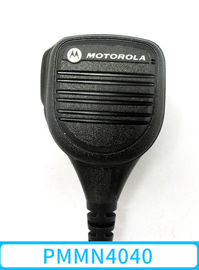 摩托罗拉PMMN4040DP3441E对讲机扬声器IP57的手动麦克风