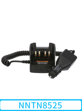 摩托罗拉NNTN8525旅行充电器，适用于XPR 7500e XPR 7350e对讲机