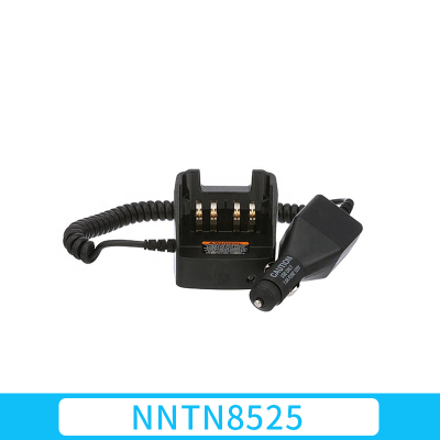 摩托罗拉NNTN8525旅行充电器，适用于XPR 7500e XPR 7350e对讲机