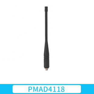 xir p6600/P6620/P8608/P8668 原装长天线，152-174MHZ.PMAD4118A