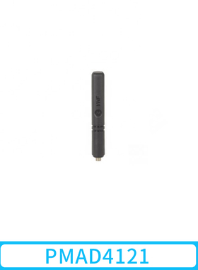 摩托罗拉对讲机天线P66/P66i数字GP300D系列PMAD4121(160-174Mhz)