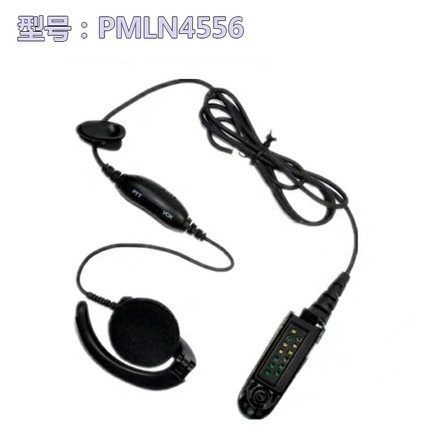 原装MOTOROLA摩托罗拉对讲机耳机GP338/GP328/PT760 PMLN4556