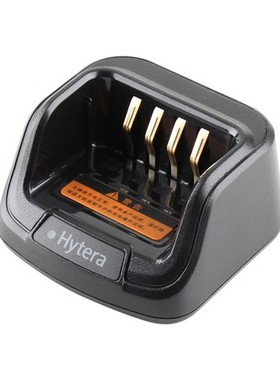 原装海能达 CH10A07 充电器 适用于PD500/600/700对讲机充电器