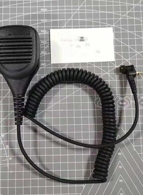 适配摩托罗拉MPT850集群对讲机手咪话咪MTP850麦克风PMMN4015肩咪