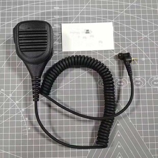 适配摩托罗拉MPT850集群对讲机手咪话咪MTP850麦克风PMMN4015肩咪