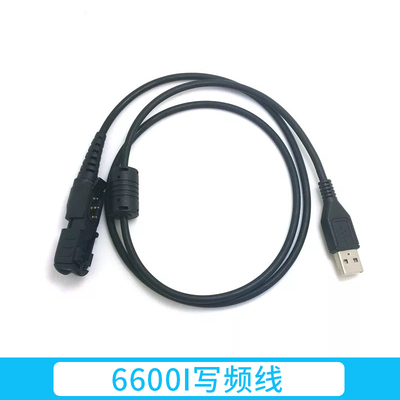 摩托罗拉P6600写频线6620 6600i E8608 8628 mtp3150 3250 写频线