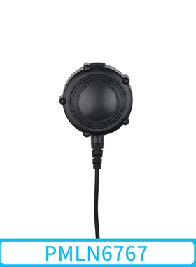 摩托罗拉PMLN6767战术耳机XIR P8608I DP4401e对讲机的大按键按钮