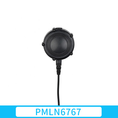 摩托罗拉PMLN6767战术耳机XIR P8608I DP4401e对讲机的大按键按钮