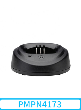 摩托罗拉PMPN4173CP200D无线对讲机独立台式充电器