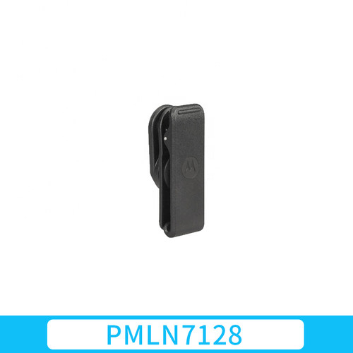 摩托罗拉PMLN7128SL2K SL7550e对讲机的原装后夹