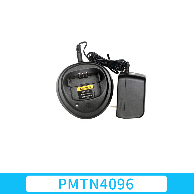 对讲机充电器摩托罗拉GP328座充GP338 PTX760 GP328plus PMTN4096