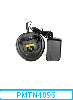 对讲机充电器摩托罗拉GP328座充GP338 PTX760 GP328plus PMTN4096