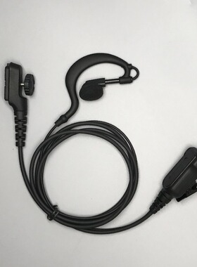 适配海能达对讲机耳机PD700/780/780GPT580/785/粗线对讲机耳机