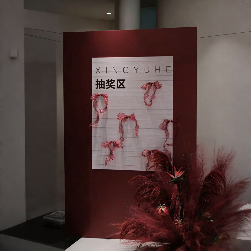 速发新店开业乔迁气氛活动布置公司商场景装饰庆典气球背景墙板摆