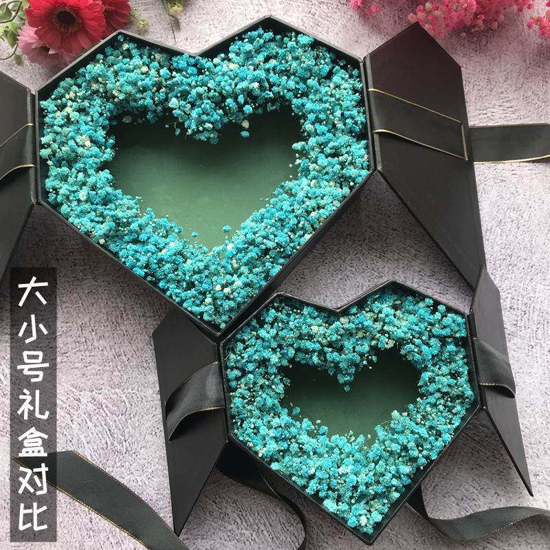 现货速发炫赫门包装礼盒大号爱心盒满天星花束礼盒成品烟煊赫门送