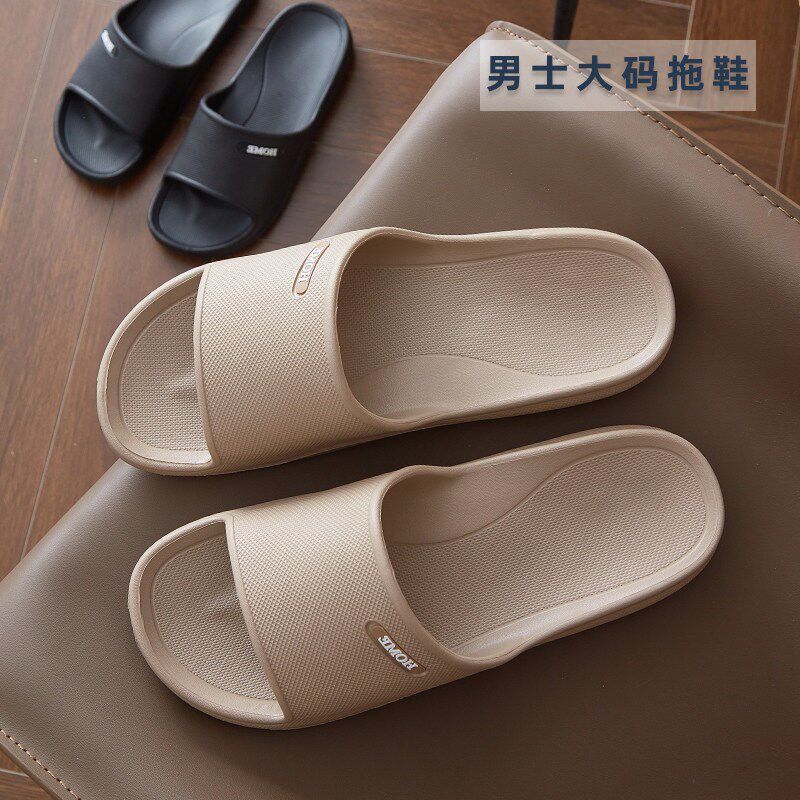 速发大码拖鞋男款洗澡2026新款室内家居厚底卫生间专用防滑凉拖鞋