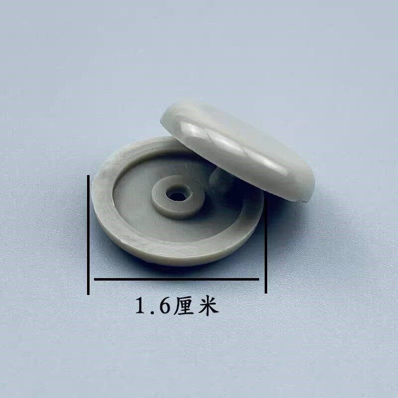 速发汽车限位器抠头固定纽扣防滑纽钉夹子保险安全插带卡口