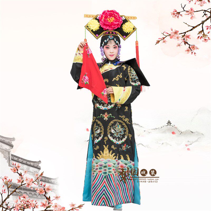 速发新款 京剧戏装戏服戏曲 清朝皇后服装 送云肩 勾金旗蟒
