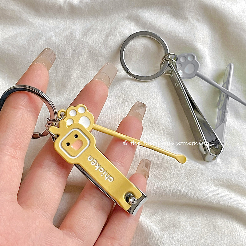 速发可爱指甲刀少女心指甲剪单个便携式创意指甲钳掏耳勺套装小号