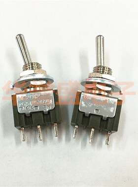 速发日本KK日开 M-2012 M20124W01 脚2档 钮子 摇臂开关 6MM