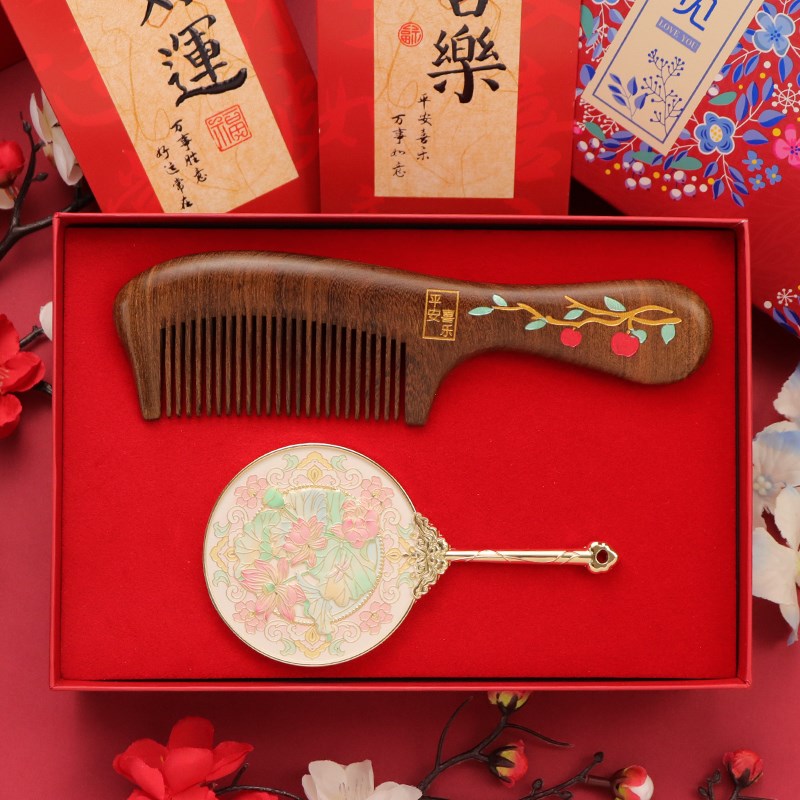 速发七夕情人节送朋友礼物实用檀木梳子镜子毕业礼品送生圣诞节