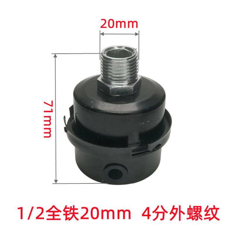 速发静音无油机空气压缩机滤芯滤清器消声消音器气泵配件