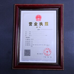 速发创意相框相框a 木木框 实质白色相框4装饰画框