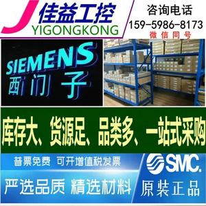 Точечный компактный цилиндр быстрой доставки АД-20-50-И-П-А 5624 Цена договорная
