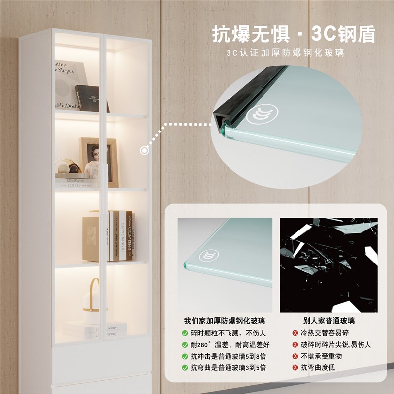 速发带玻璃门家用落地书柜客厅靠墙展示柜储物柜一体防尘书柜