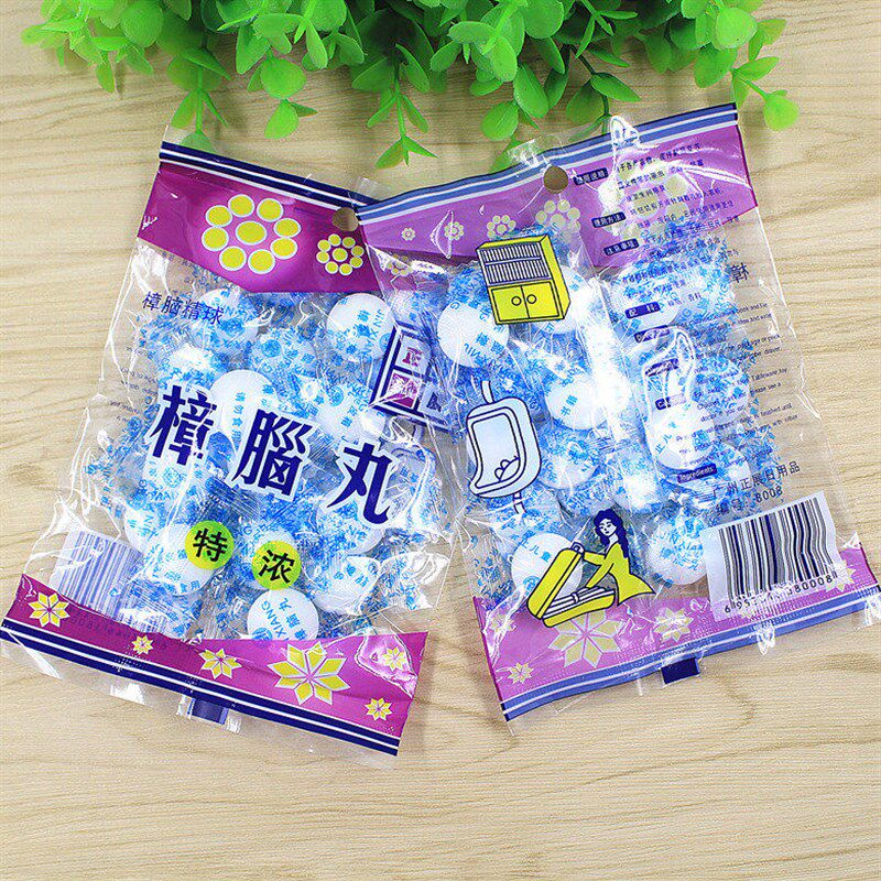 速发樟脑丸香樟木条球块纯衣柜防潮防霉防虫芳香去味家用驱虫蟑螂