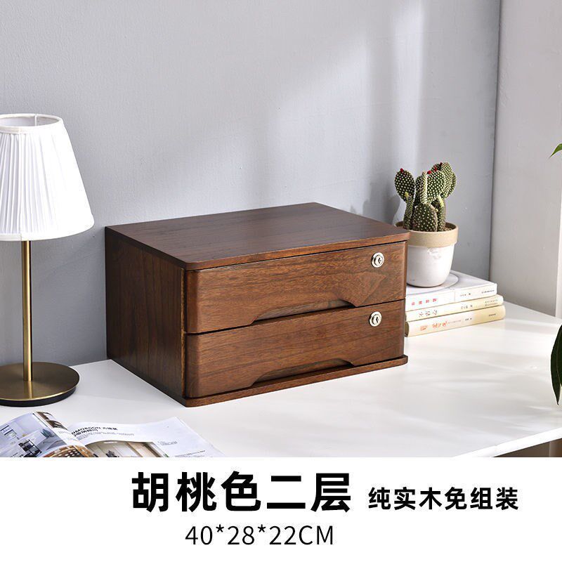 速发多层手子带锁水晶手镯盒链手串收纳盒大容量木物文玩柜实杂首