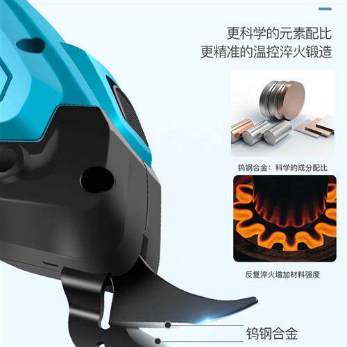 速发电动剪刀手持式裁布神器自刀裁剪多功能刀片小型充动式电头电