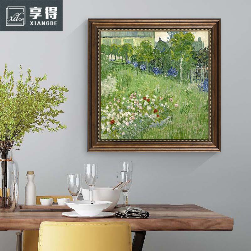 梵高世界名画美式餐厅挂