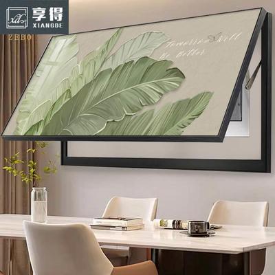 家大业大尺寸电表箱装饰画北欧小清新绿植配电箱遮挡电闸盒子挂画