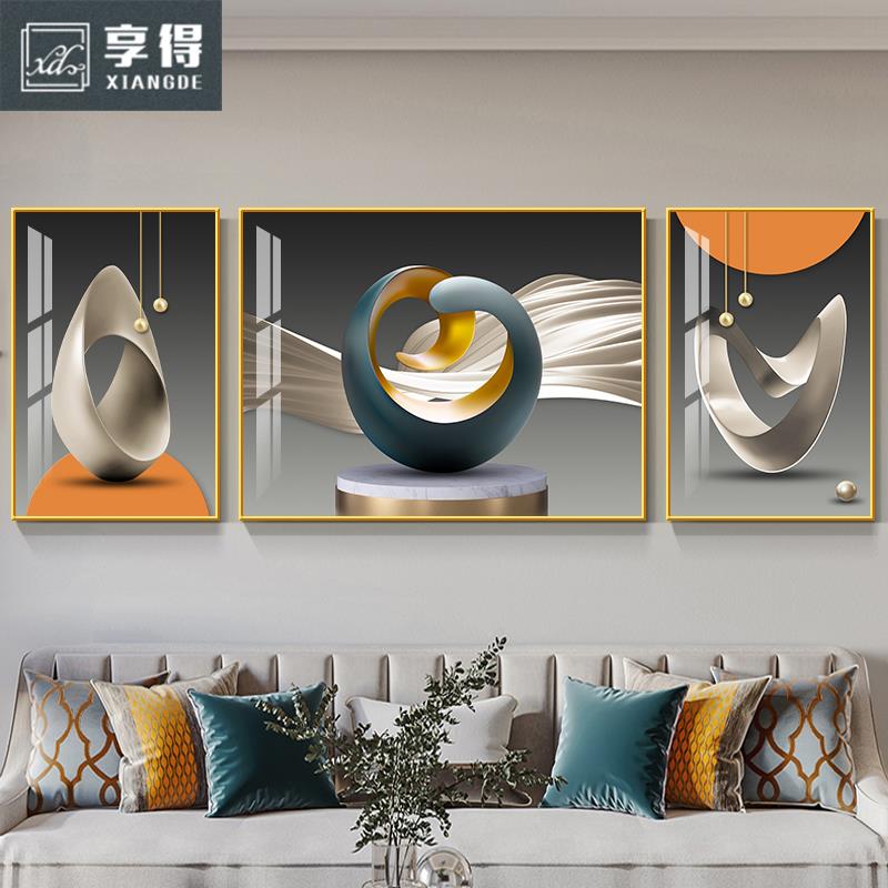客厅装饰画现代简约抽象北欧轻奢沙发背景墙壁三联画冰晶玻璃挂画图片