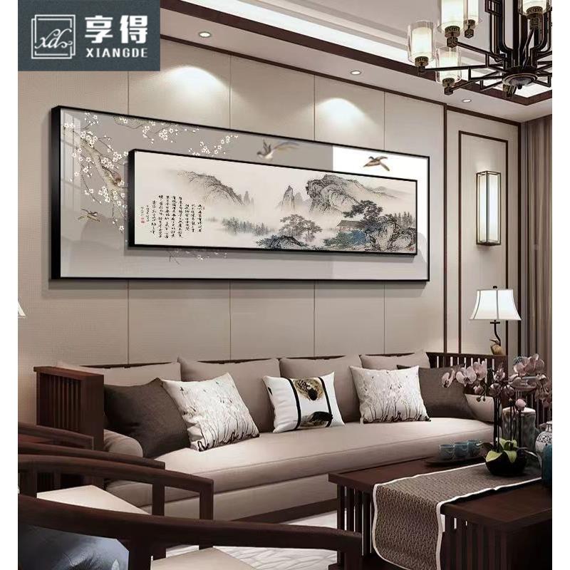 新中式客厅装饰画沙发背景墙晶瓷镶钻挂画客厅山水画简约轻奢壁画图片