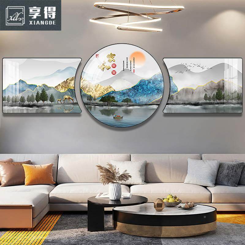 客厅装饰画沙发背景墙壁画工艺画挂画墙画简约现代大气三联画字画,家居饰品,现代装饰画,淘宝优惠券,粉丝福利购,淘宝优惠卷