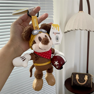 迪士尼正版飞行员米奇高飞挂件背包挂饰毛绒公仔玩偶钥匙扣装饰