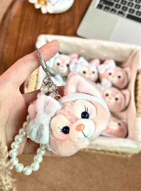 珍珠链手作懒懒贝儿包挂车挂钥匙扣迷你大头背包挂件玫玫挂饰品