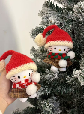 可爱斗篷圣诞kitty毛绒公仔玩偶包包挂饰钥匙扣娃娃创意车挂配饰