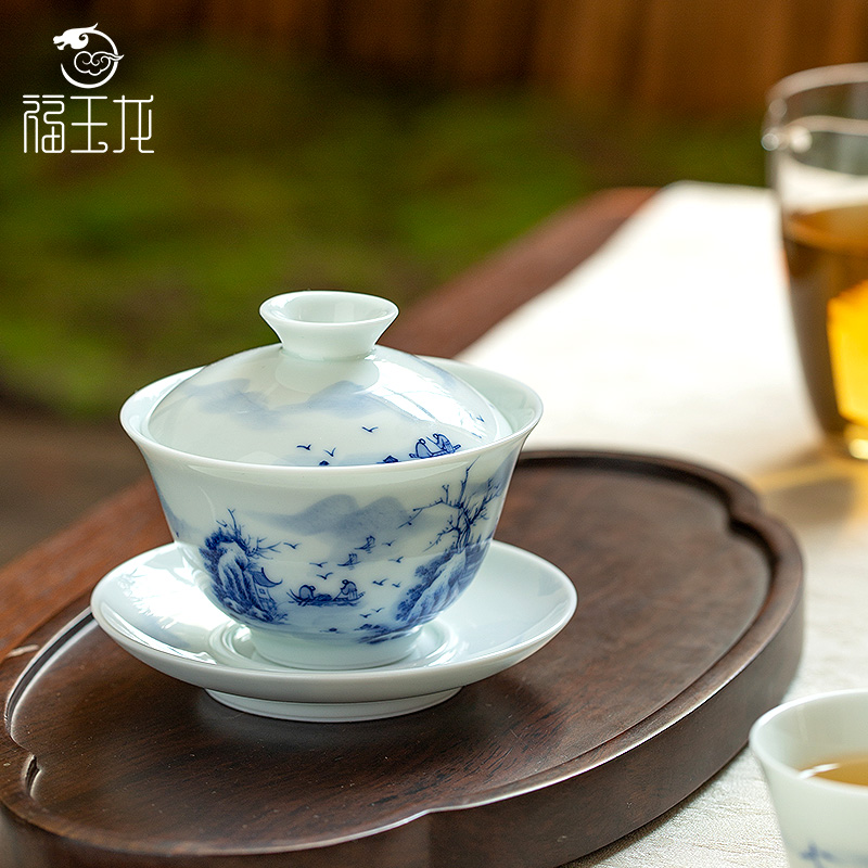 福玉龙景德镇青花薄胎手绘盖碗茶杯高档陶瓷泡茶茶碗带盖茶具套装