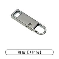 Стиль цвета оружия [1 установка]