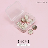 10#Bai Swan [10 упаковок] Отправить иглу