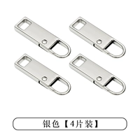 Серебряный стиль [4 установки]