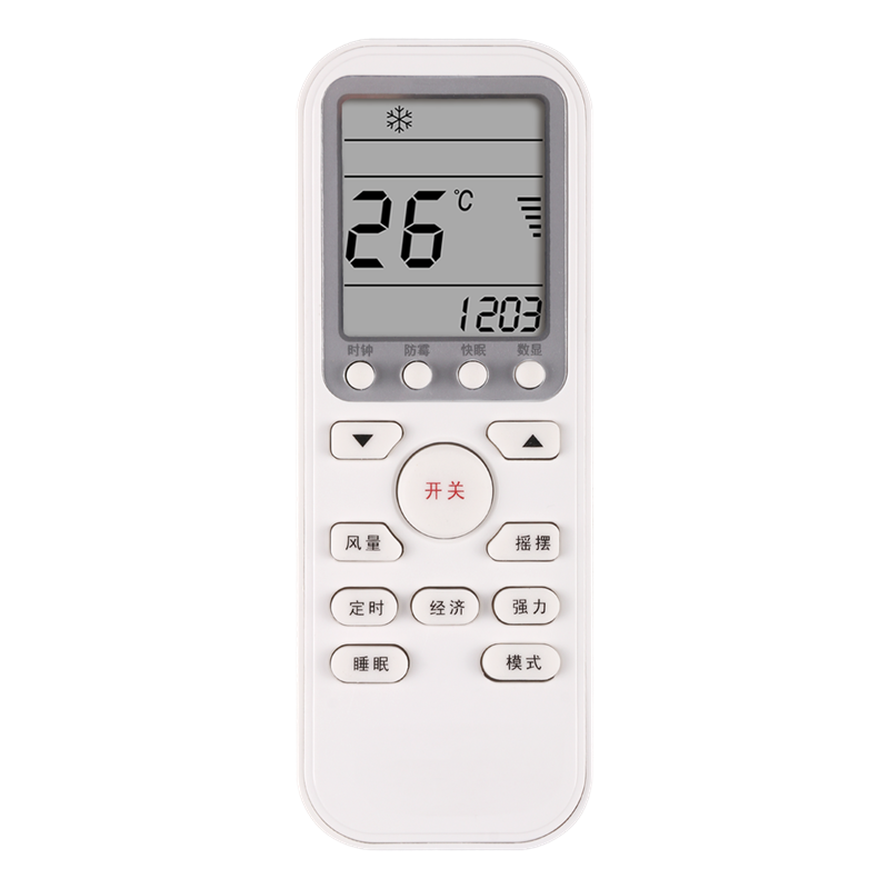纽源适用于伊莱克斯空调遥控器EAW36VD13AA3 EAS35HBTAB EAS52HBTN2A EAW25FD12BA1 EAW25FD12BF1 EAS72HBTBA