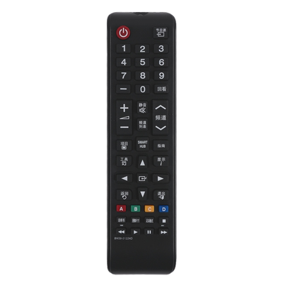 纽源适用三星电视遥控器