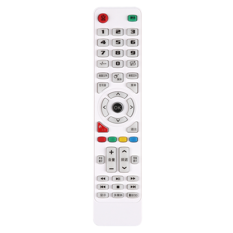 纽源牌适用于上海液晶电视机遥控器HDLED32A6 HDLED42A6 HDLED32A8 HDLED50A8 HDLED40M9 LED32Q7 AT014A