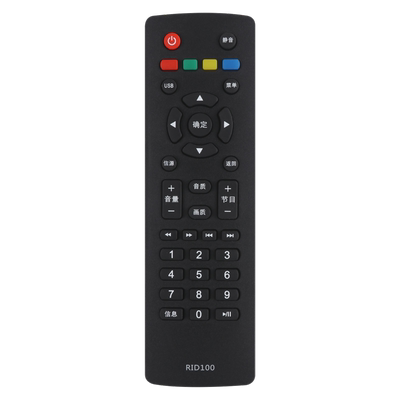 纽源适用长虹液晶电视机遥控器