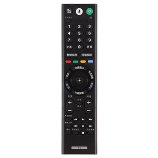 纽源牌适用于索尼电视语音遥控器RMF-TX300C KD-49X9000F KD-55X9000F KD-65X9000F KD-75X9000 FKD-85X9000F